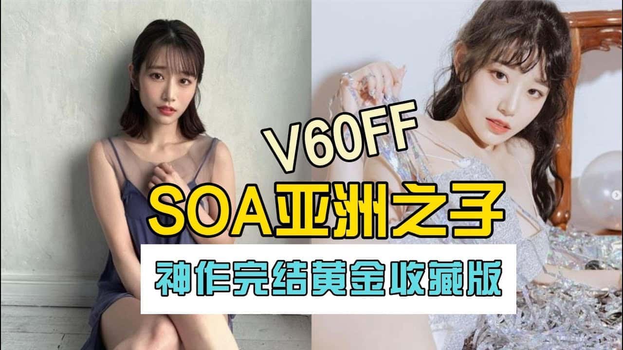 游戏画面3