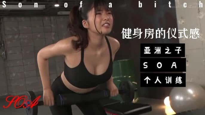 游戏画面6